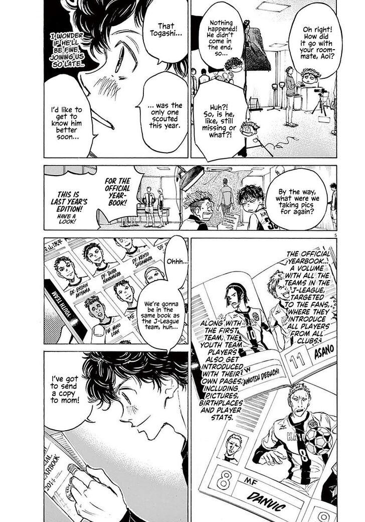 Ao Ashi, Chapter 25 image 04